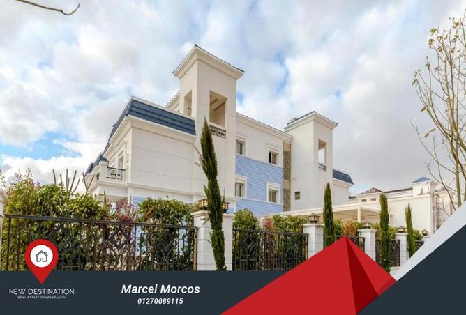 8549385 - صورة العقار 2