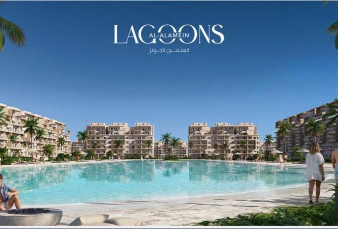 64383198 - صورة العقار 3