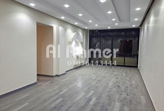 8457382 - صورة العقار 2