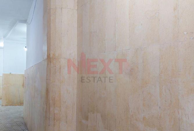 61191519 - صورة العقار 2