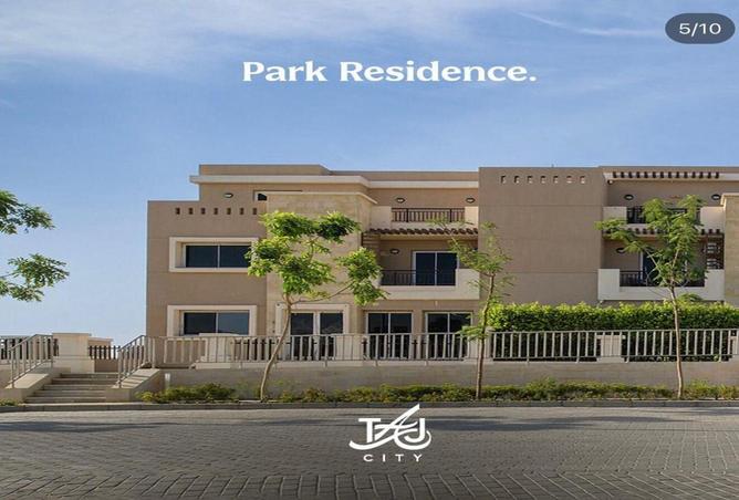 63880467 - صورة العقار 2