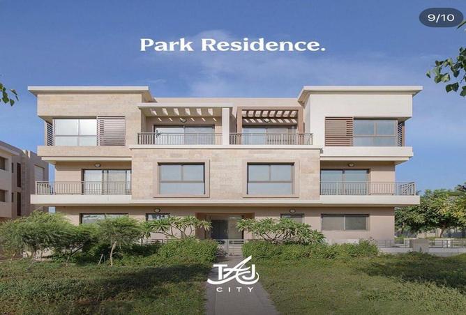 63880467 - الصورة الرئيسية للعقار