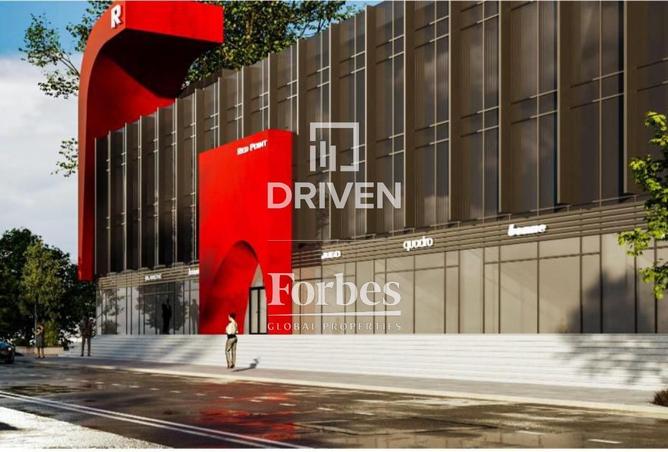 8408938 - Property Main Image