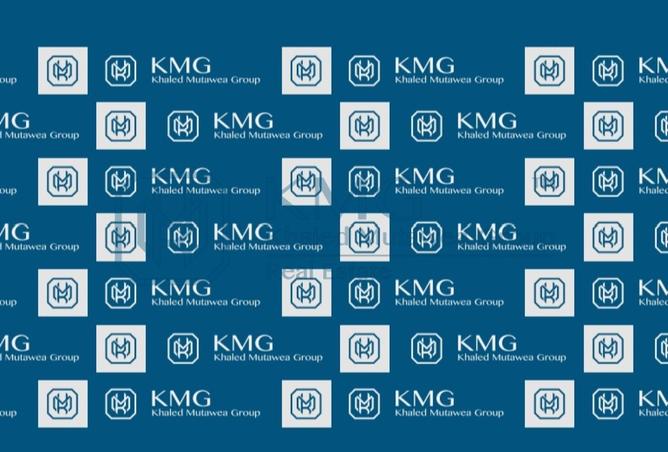 52456250 - صورة العقار 3