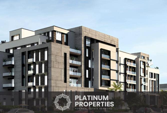 8547009 - Property Main Image