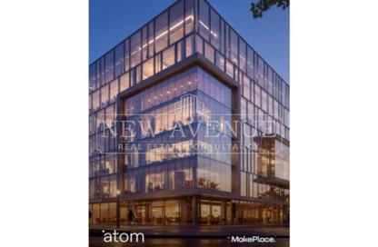 Retail - Studio - 1 for sale in Atom - 5th Settlement Compounds - The 5th Settlement - New Cairo City - Cairo