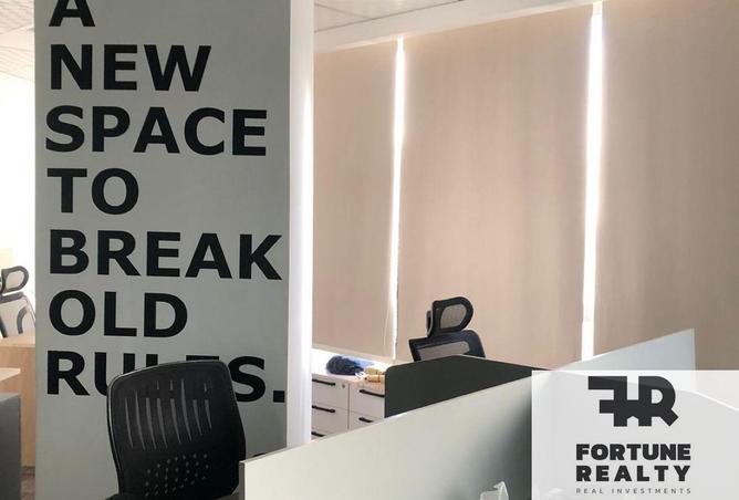 8550733 - صورة العقار 3