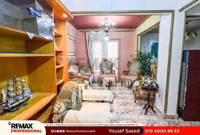 86671109 - Property Image 3