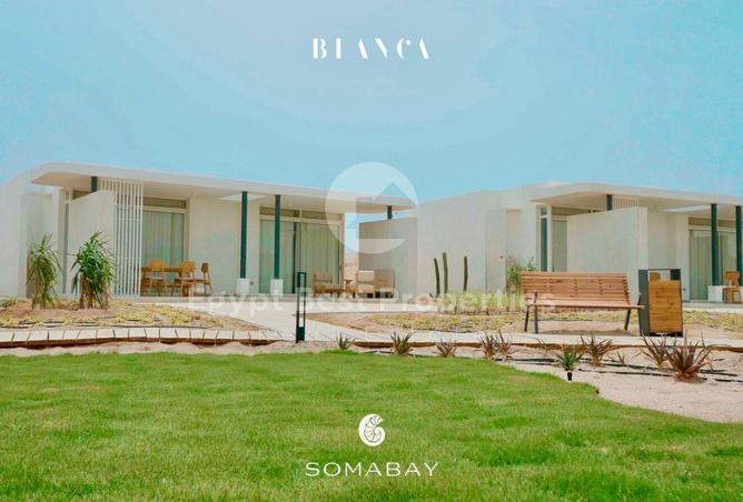 8592517 - صورة العقار 2