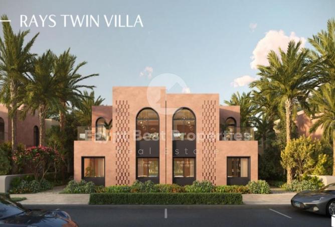 51938869 - صورة العقار 3