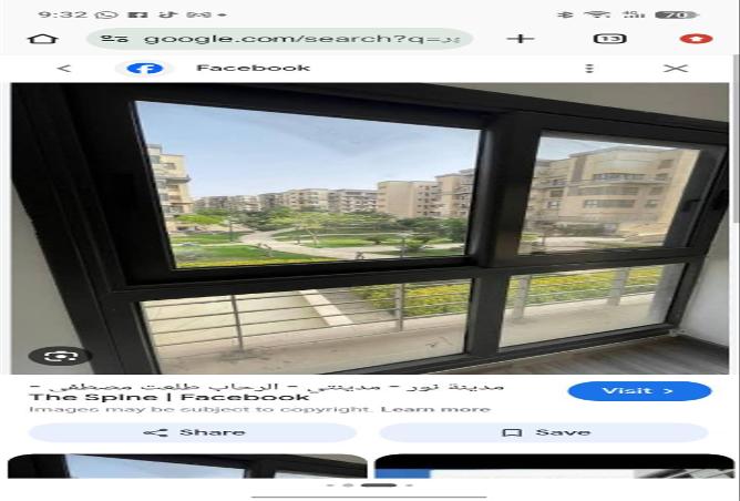 75128499 - الصورة الرئيسية للعقار