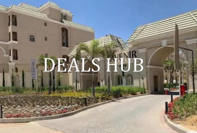 56751615 - صورة العقار 3