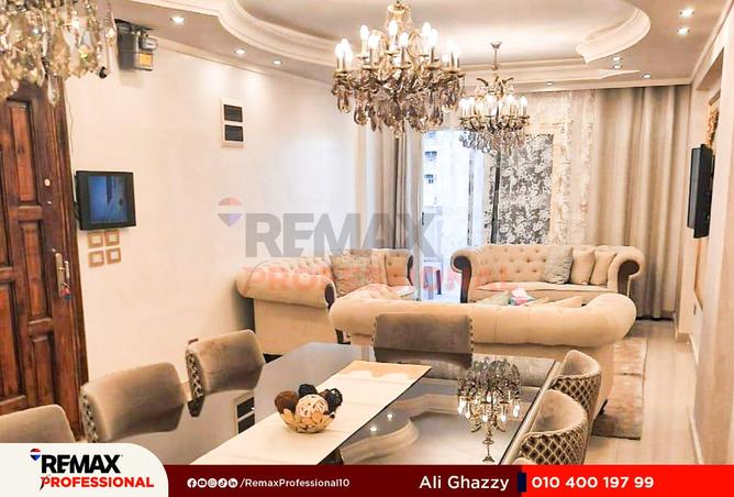 8493312 - صورة العقار 2