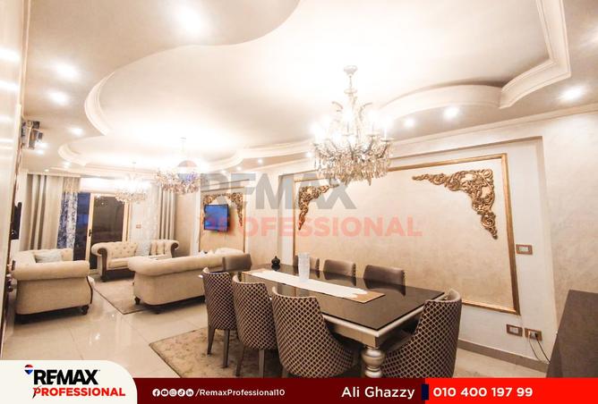 8493312 - الصورة الرئيسية للعقار