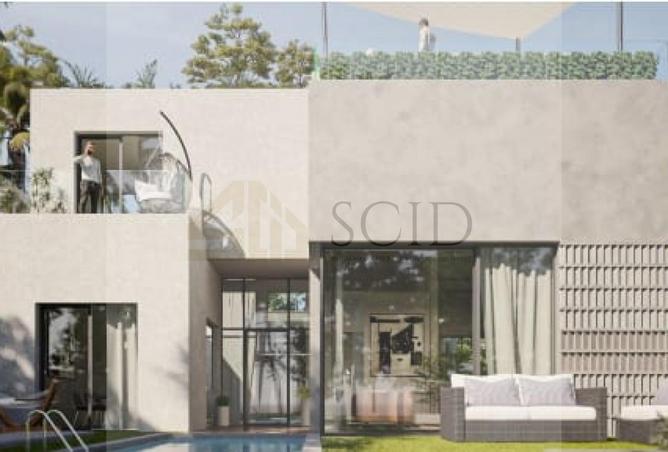 63634967 - صورة العقار 3