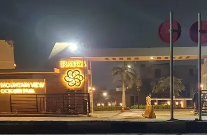 Townhouse - 3 Bedrooms - 3 Bathrooms for sale in Rayos - 6 October Compounds - 6 October City - Giza Townhouse - 3 Bedrooms - 3 Bathrooms for sale in Rayos - 6 October Compounds - 6 October City - Giza