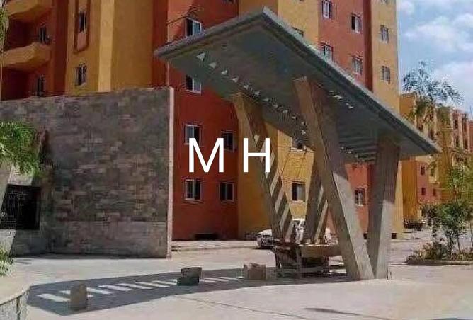 73227296 - صورة العقار 2