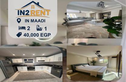 Apartment - 2 Bedrooms - 1 Bathroom for rent in Degla Square - Degla - Hay El Maadi - Cairo