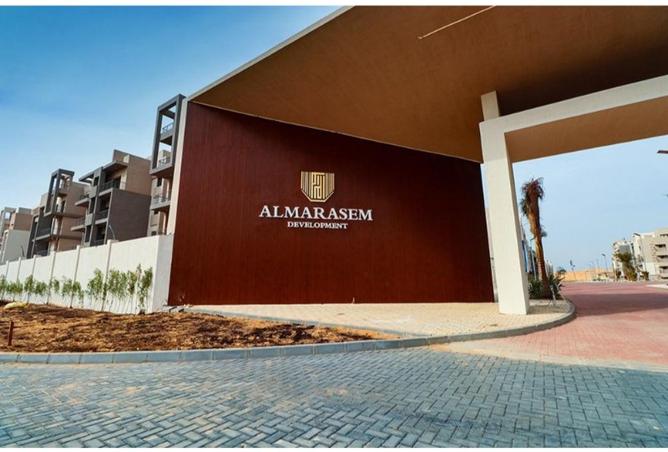 8699959 - صورة العقار 3