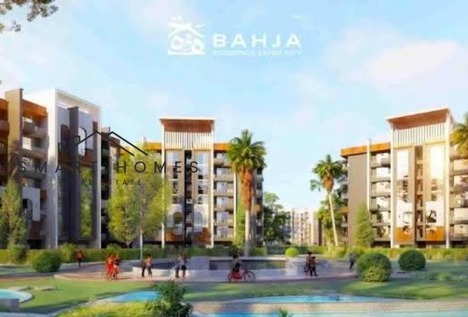 99106318 - الصورة الرئيسية للعقار