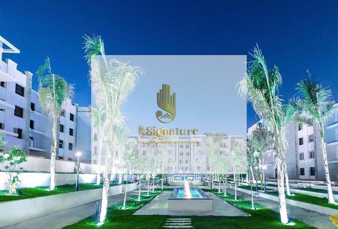 66954479 - Property Image 2