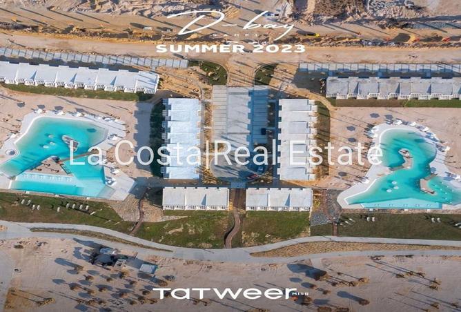 8720833 - Property Image 3