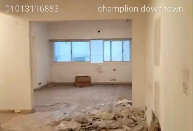 64889208 - صورة العقار 3