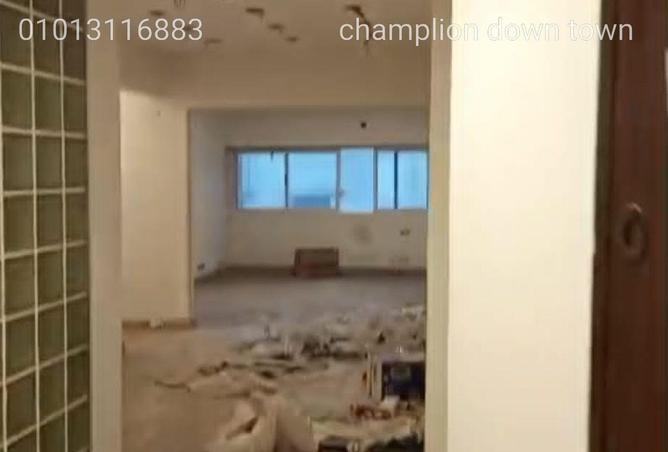 64889208 - صورة العقار 2