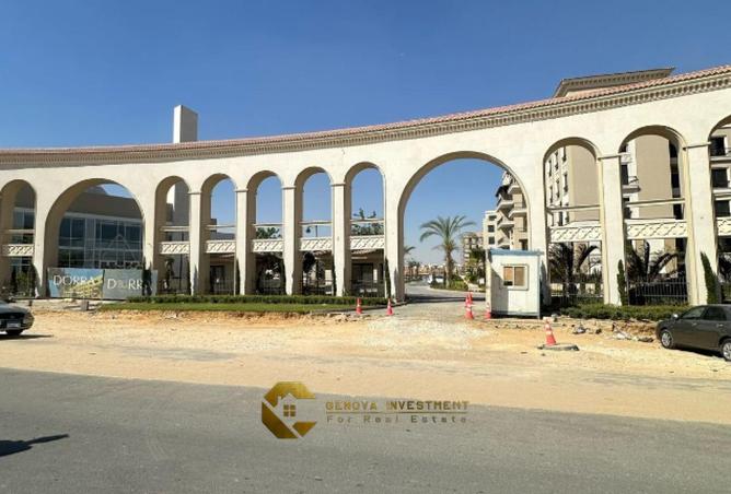 83143374 - الصورة الرئيسية للعقار