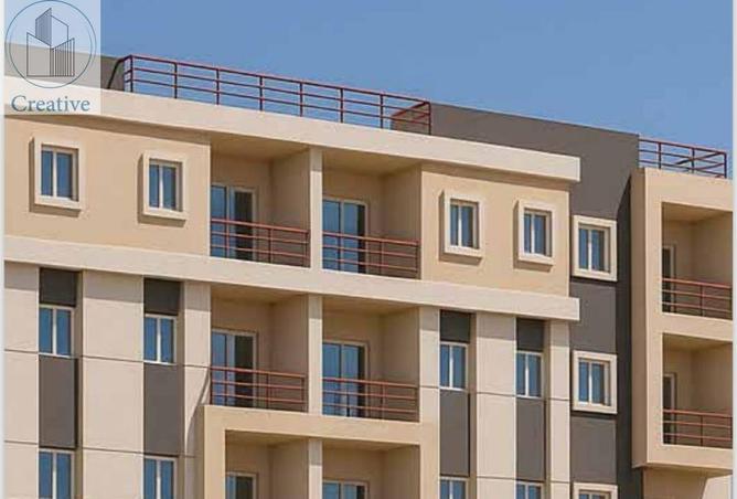 68789439 - صورة العقار 2