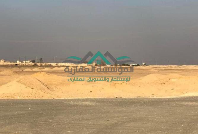 8478319 - صورة العقار 3