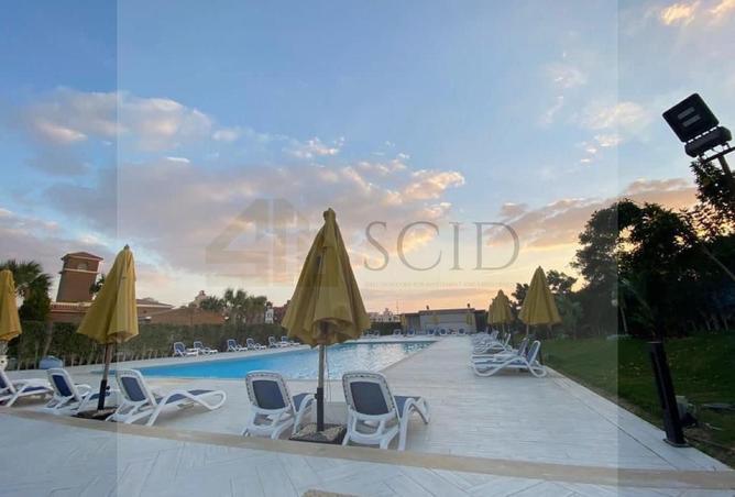 8698677 - صورة العقار 2