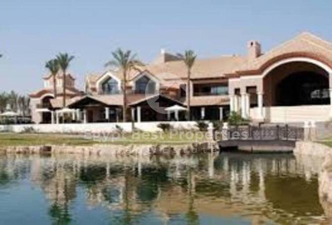 8474910 - صورة العقار 3