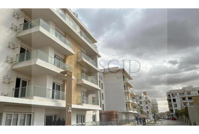 85334226 - الصورة الرئيسية للعقار
