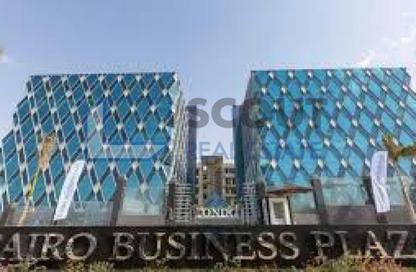 Office Space - 1 Bedroom - 1 Bathroom for rent in Cairo Business Plaza - North Teseen St. - The 5th Settlement - New Cairo City - Cairo