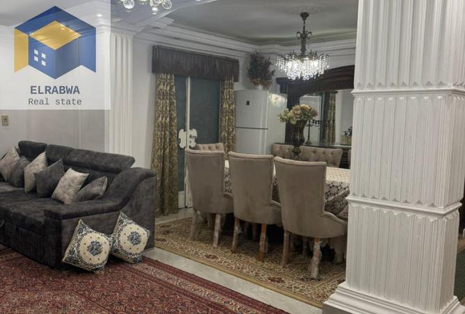 8522808 - Property Image 2