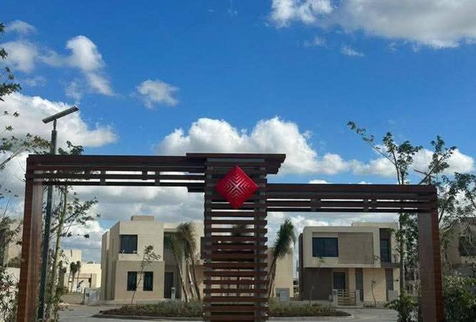 8666001 - صورة العقار 3