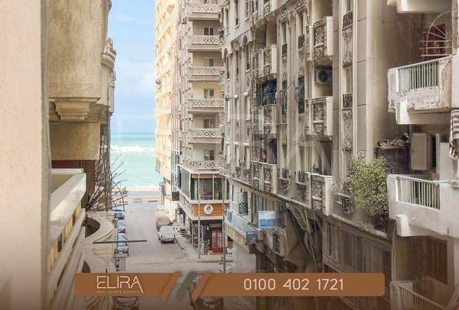 8552888 - الصورة الرئيسية للعقار