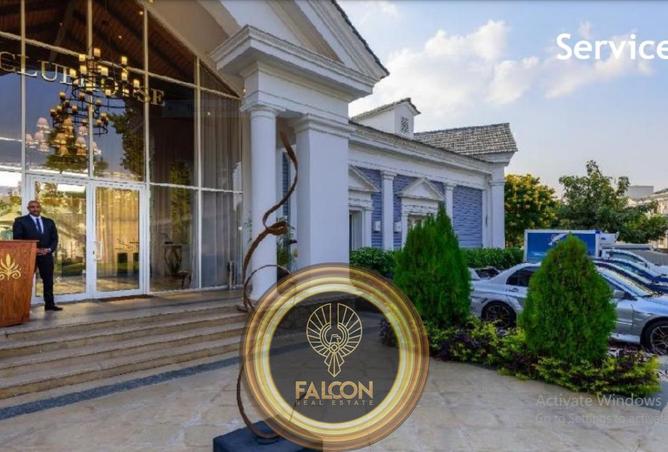 53735055 - صورة العقار 3