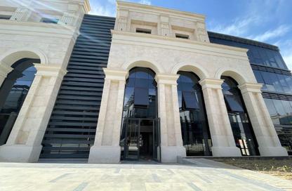 Whole Building - Studio - 6 Bathrooms for rent in Cairo Business Park - 5th Settlement Compounds - The 5th Settlement - New Cairo City - Cairo