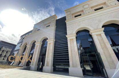Whole Building - Studio - 6 Bathrooms for rent in Cairo Business Park - 5th Settlement Compounds - The 5th Settlement - New Cairo City - Cairo