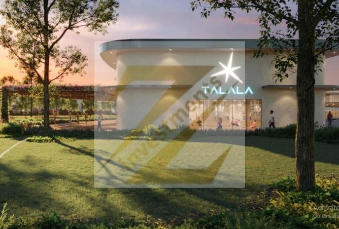 8632801 - Property Main Image