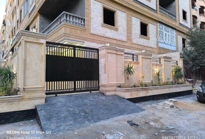 8686634 - صورة العقار 2