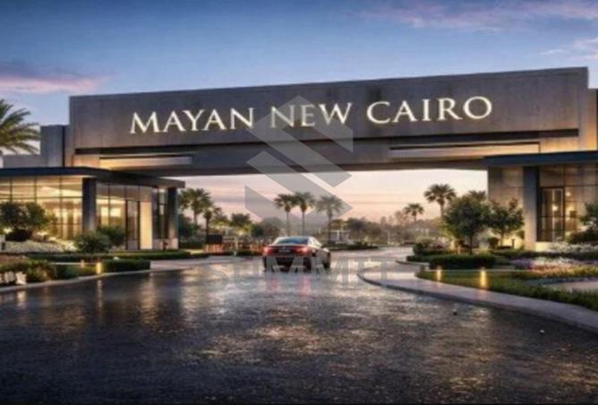 62888238 - صورة العقار 2