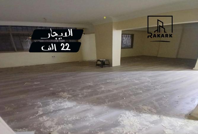107690601 - الصورة الرئيسية للعقار