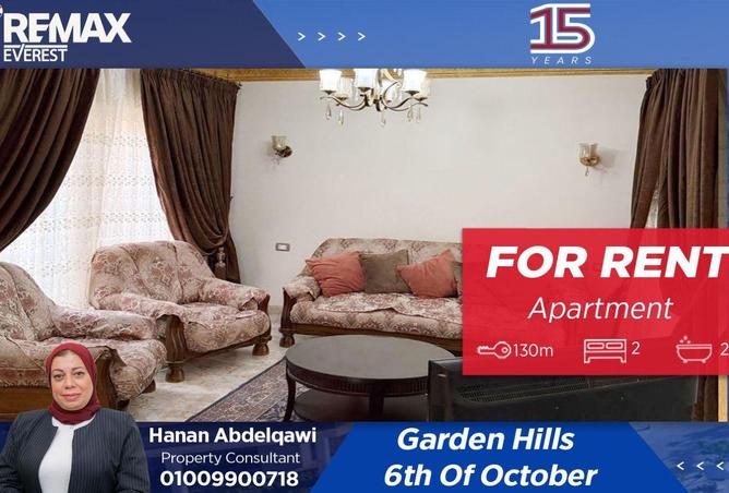 8593623 - الصورة الرئيسية للعقار