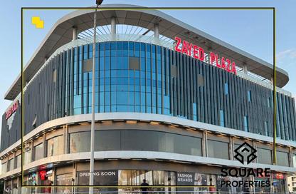 Shop - Studio for sale in The Gate Plaza Mall - 10th District - Sheikh Zayed City - Giza