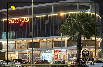 Shop - Studio for sale in The Gate Plaza Mall - 10th District - Sheikh Zayed City - Giza
