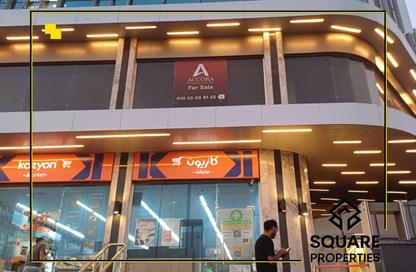 Shop - Studio for sale in The Gate Plaza Mall - 10th District - Sheikh Zayed City - Giza