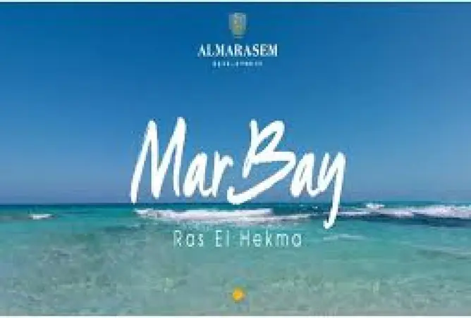 82876197 - صورة العقار 3